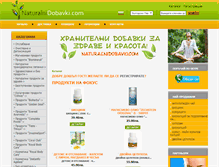 Tablet Screenshot of naturalnidobavki.com